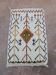 Tapis Handmade Marocain 250cmx150cm