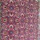 Beautiful vintage Transylvania handmade Persian style carpet 131x220 cm