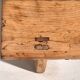 Antique oriental style coffee table (c.1870)
