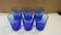 Set of 6 vintage water glasses