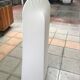 Lampadaire Kazuhide Takahama 1975