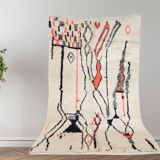 Handmade moroccan berber carpet 232 x 145 cm