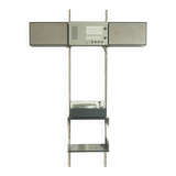 Wall unit by Dieter Rams for Braun & Vitsœ, 1960s