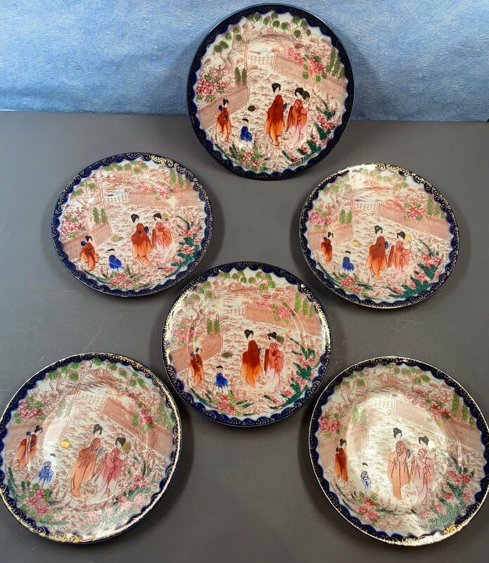 Details about Asian porcelain, (Japan!) set of 6 Plates - ideogram, diameter 18.7 cm