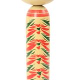 Large Kokeshi Doll XL Size Wood Japan Showa Period 38cm