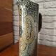 Salt-glazed stoneware jug by Jean Claude MONANGE vintage 70-80's