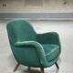 Egg armchair years 50/60