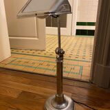 Pirouette lamp 30s