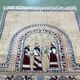 Iraqi handmade wool rug - 1.80m x 1m
