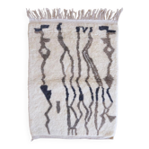 Petit Tapis Beni Ouarain - 147 x 106 cm