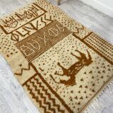 Handcrafted Moroccan Berber carpet 178 x 120 CM