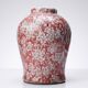 Glazed raku ceramic vase decorated with sakura, vintage 1980s-1990s.