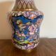 Vase chinois à décor de pivoines et oiseaux – XXe siècle
