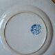 Lot de 4 assiettes Chantilly de la manufacture Longwy
