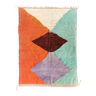 Tapis berbère Kilim écru à aplats colorés 305x190cm