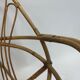 Rohe Noordwolde rattan chair, 1960, Netherlands