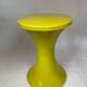 Tabouret tam tam signé jaune