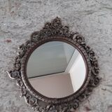 Vintage metal wall mirror 11x22cm
