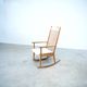 Danish rocking chair by Henry Kjaernulf