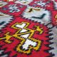 Kilim roumain 250x175cm