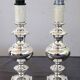 Elegant silverplate pair of bedside lamps, Italy 1970s