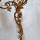 Pair of vintage French wall sconces in bronze, Louis XV Rococo style.