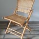 Vintage chair
