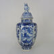 Boch Delfts blue and white sphinx vase, Holland, 50s