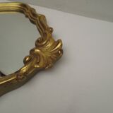 Louis XV style golden tower mirror, medium size