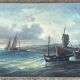 Oil on canvas Port Stage