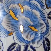 Asian vase