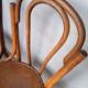 Paire 2 chaises bistrot bois courbé vintage