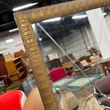 Tall/long vintage mirror with a 'tile' effect