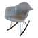 RAR armchair
