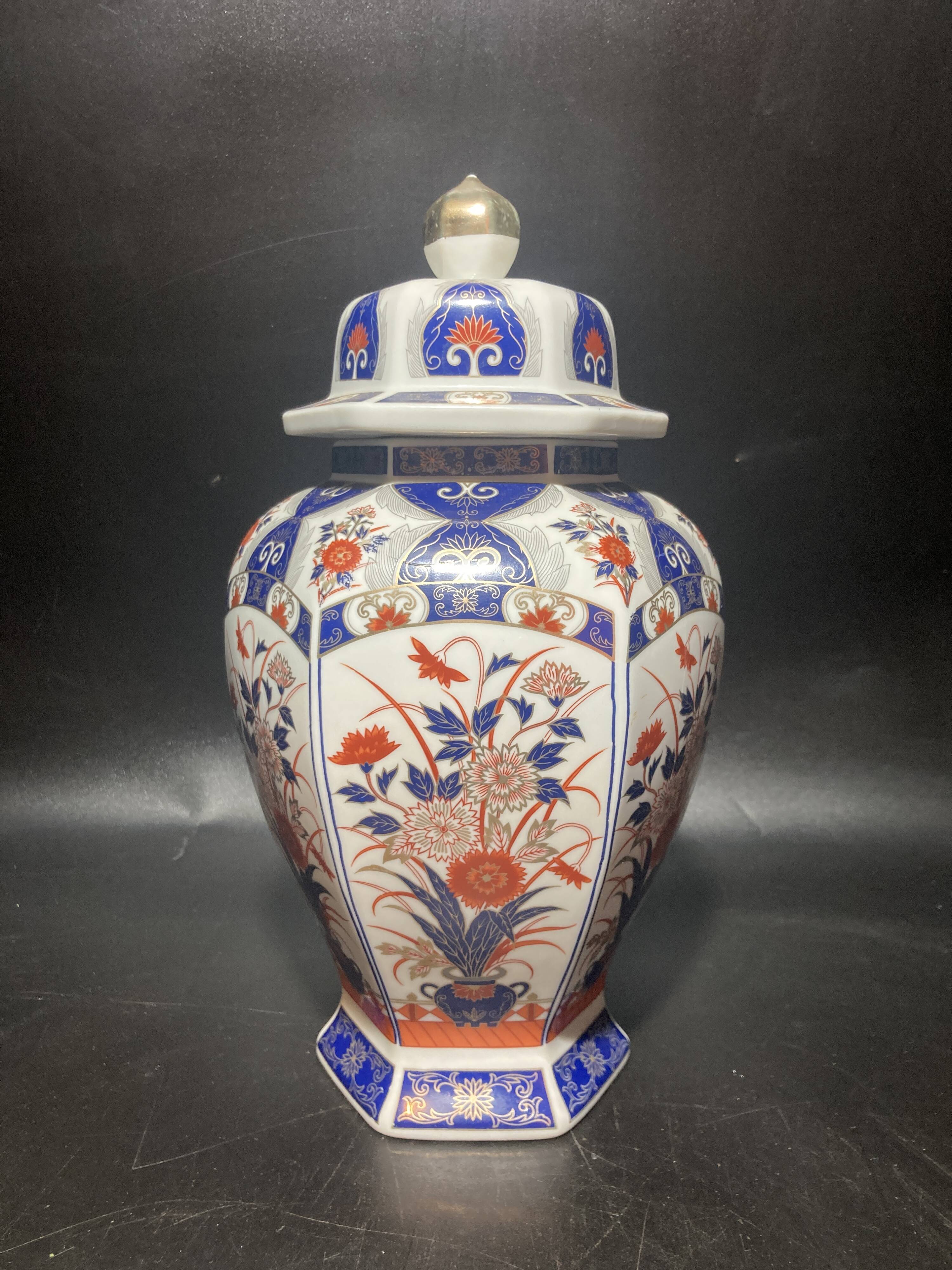 Decorated vase