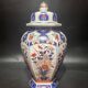 Decorated vase