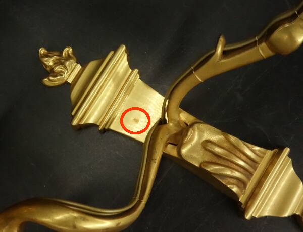 Paire d'applique en bronze doré style Louis XVI, XIXe
