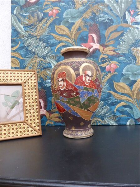 Vase Satsuma Japan mid-20th century