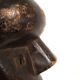Salampasu Mask – DR Congo – Mid 20th Century – African Tribal Art