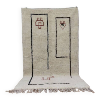 Tapis berbère laine fait main 245x145 cm
