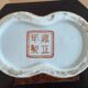 Large Chinese Qing (1644-1911) porcelain urn painted in faux-bois