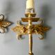 Pair of gold metal wall lamps Ferro Arte, 60s-70s