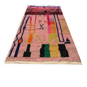 Handmade Moroccan rug 250cm x 150cm