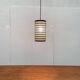 Mid-century minimalist perforated pendant, 1960s