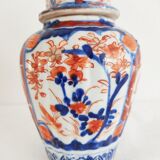 Vase couvert Imari Japon 19e siècle