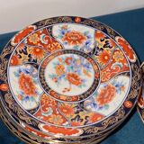 Japanese vintage café service