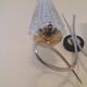 Sconce from the 1960s in brass and glass