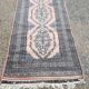Tapis d'Orient Pakistan