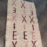 Azilal rug with geometric diamonds