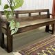 Banc rustique en châtaignier fin XIXème